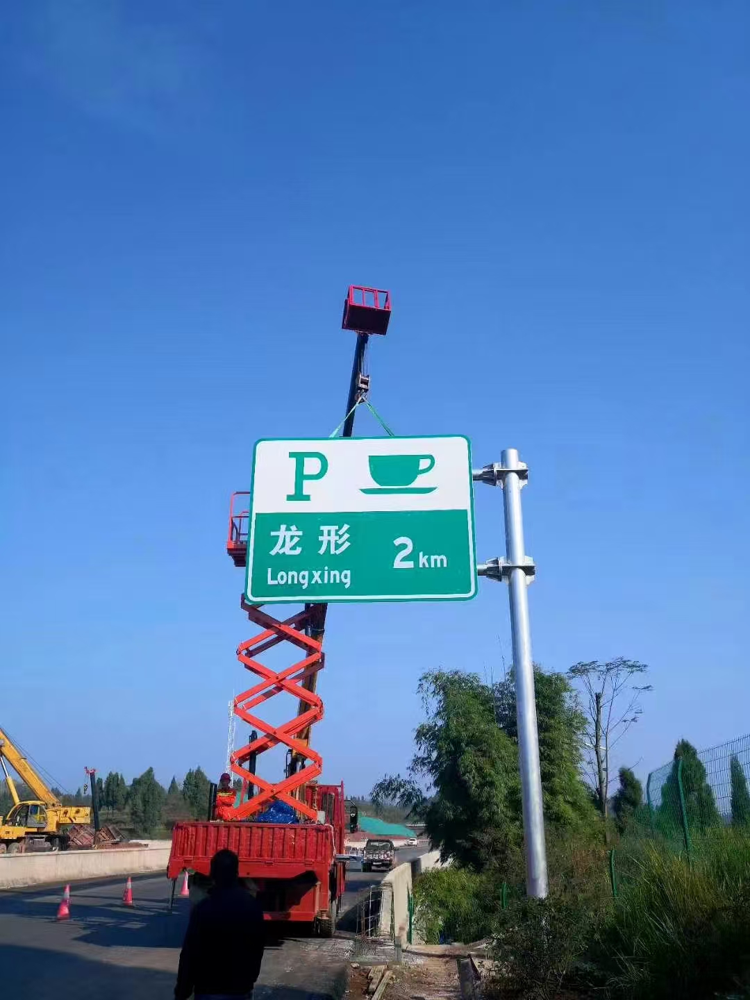 百色市警示牌指路牌 - 厂家